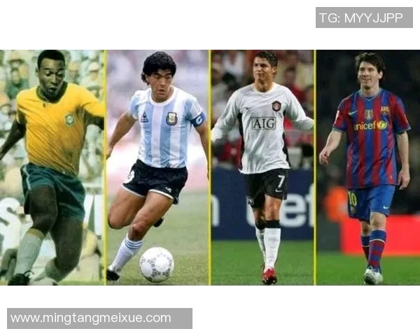 贝利与马拉多纳谁是足球历史上的真正传奇之争